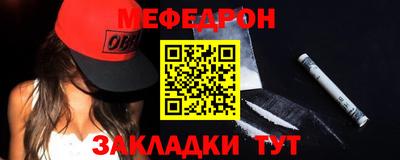 PSILOCYBIN Краснокаменск