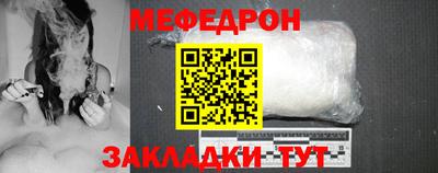 индика Краснодар