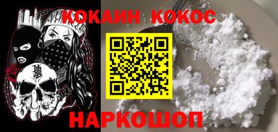 PSILOCYBIN Краснокаменск