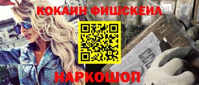 индика Краснодар