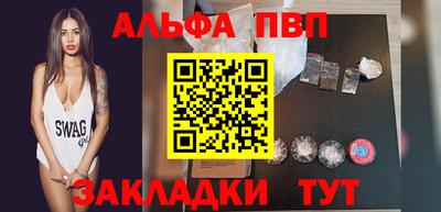 PSILOCYBIN Краснокаменск