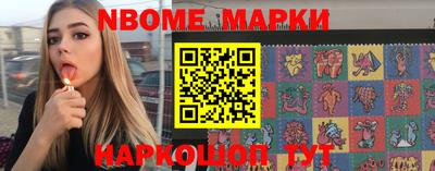 индика Краснодар