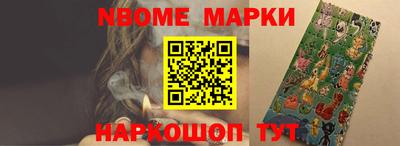 индика Краснодар