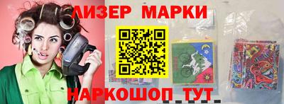 PSILOCYBIN Краснокаменск