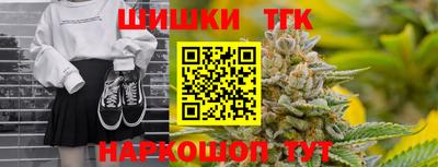 трава Краснознаменск