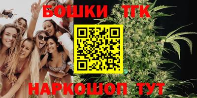 PSILOCYBIN Краснокаменск