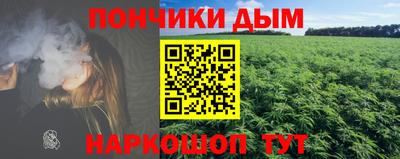 PSILOCYBIN Краснокаменск
