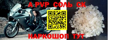 PSILOCYBIN Краснокаменск