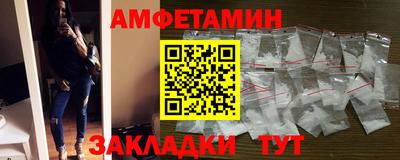 индика Краснодар