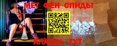 индика Краснодар