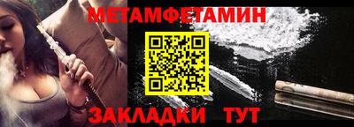 индика Краснодар