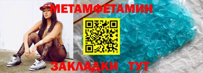 индика Краснодар
