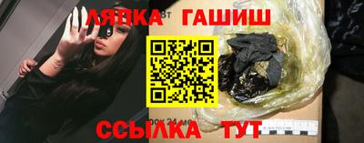 индика Краснодар