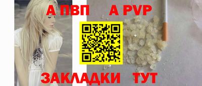 PSILOCYBIN Краснокаменск