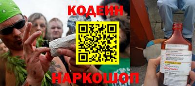 индика Краснодар