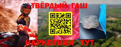 индика Краснодар