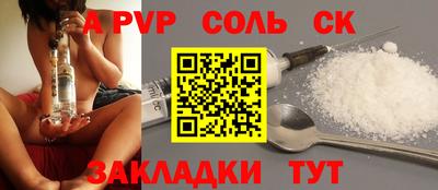 PSILOCYBIN Краснокаменск